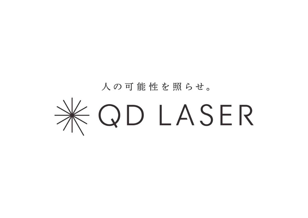 株式会社QDレーザ